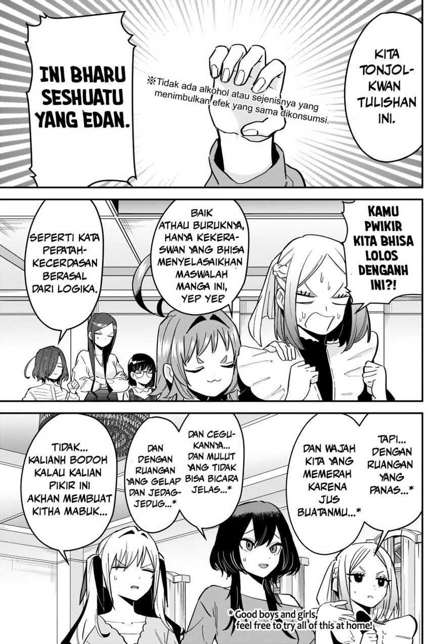 Kimi no Koto ga Dai Dai Dai Dai Daisuki na 100-ri no Kanojo chapter 109 halaman 13
