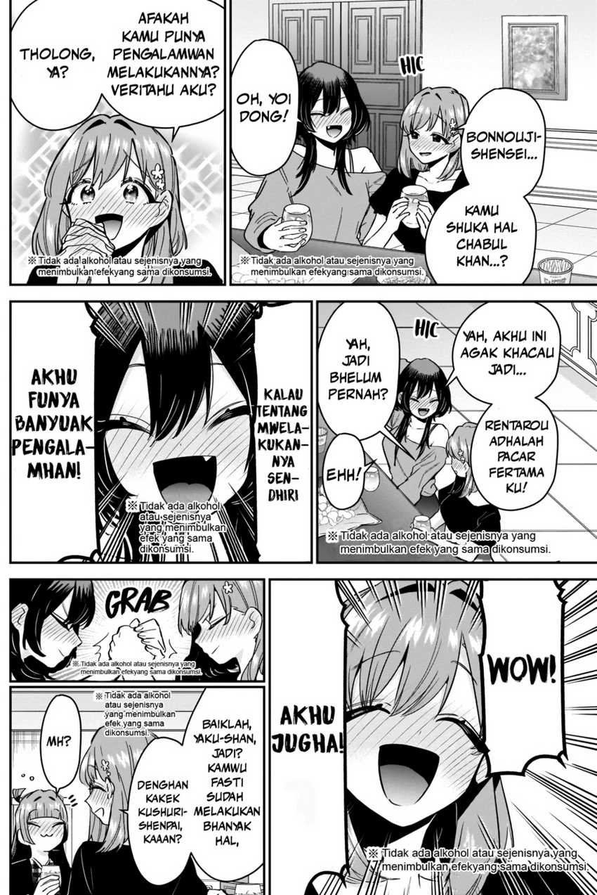 Kimi no Koto ga Dai Dai Dai Dai Daisuki na 100-ri no Kanojo chapter 109 halaman 15