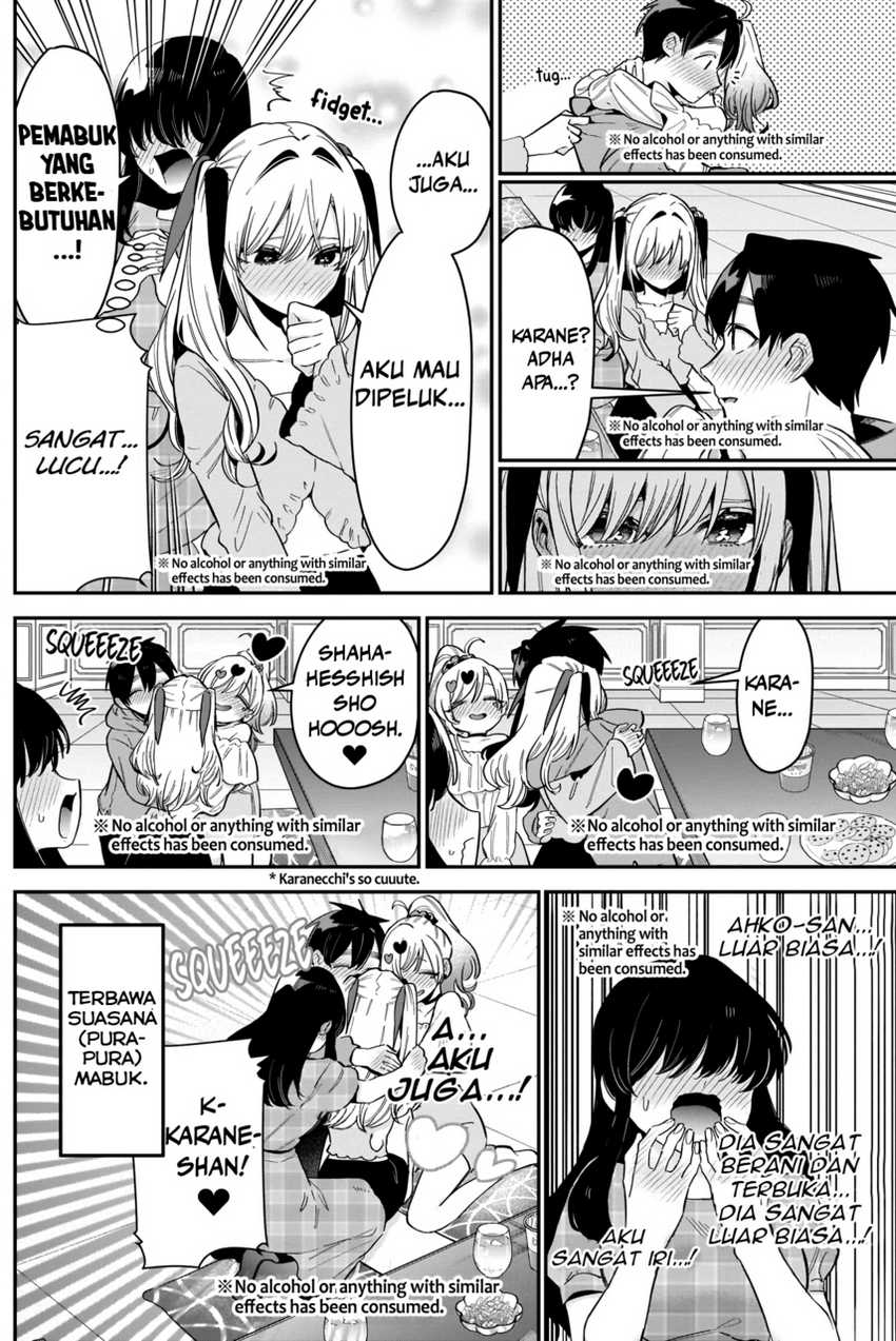 Kimi no Koto ga Dai Dai Dai Dai Daisuki na 100-ri no Kanojo chapter 109 halaman 19