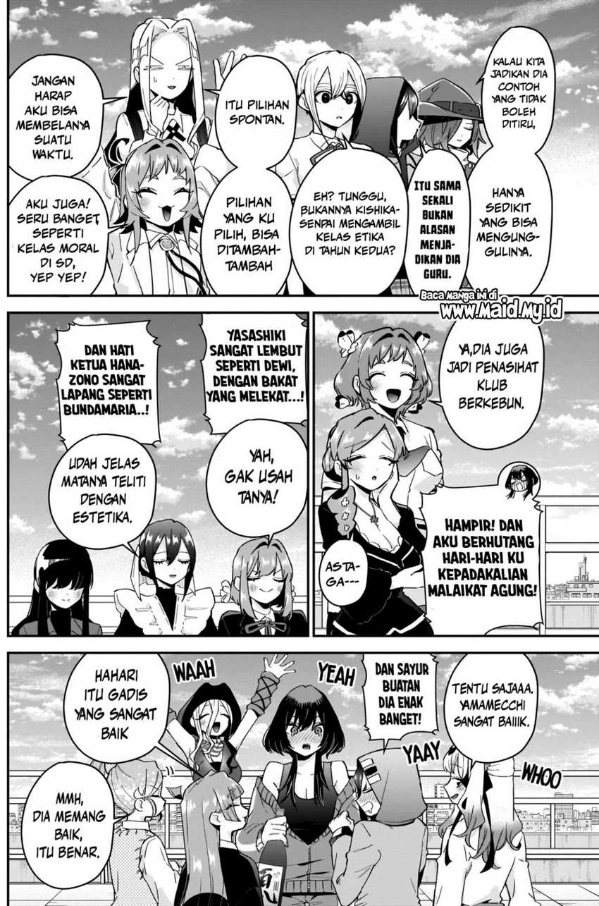 Kimi no Koto ga Dai Dai Dai Dai Daisuki na 100-ri no Kanojo chapter 109 halaman 4