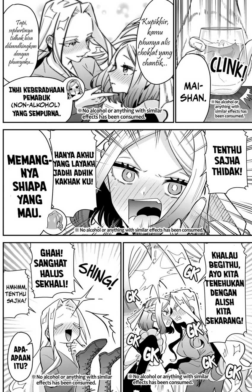 Kimi no Koto ga Dai Dai Dai Dai Daisuki na 100-ri no Kanojo chapter 110 halaman 12