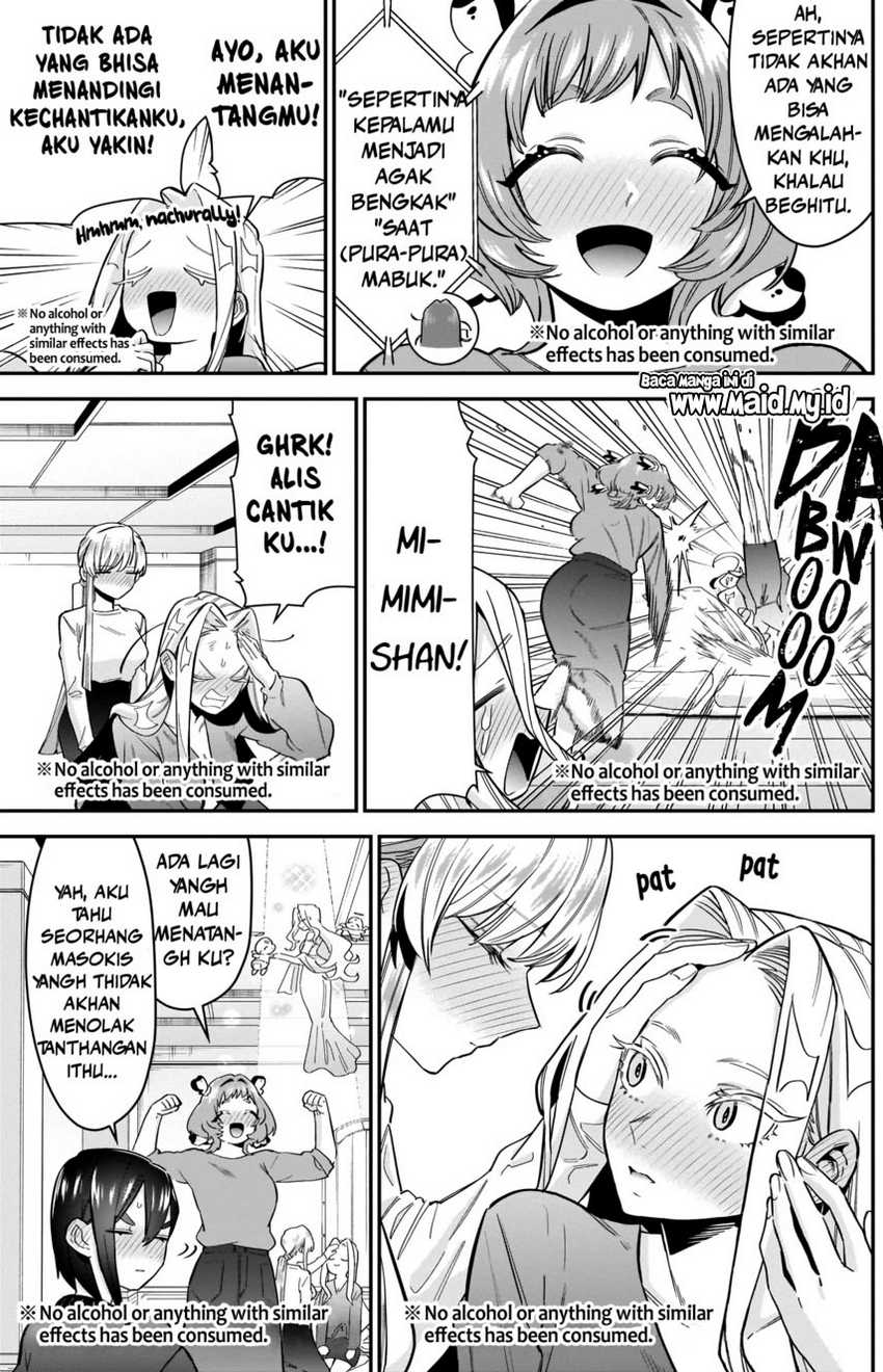 Kimi no Koto ga Dai Dai Dai Dai Daisuki na 100-ri no Kanojo chapter 110 halaman 13