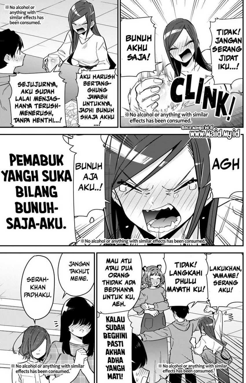 Kimi no Koto ga Dai Dai Dai Dai Daisuki na 100-ri no Kanojo chapter 110 halaman 15