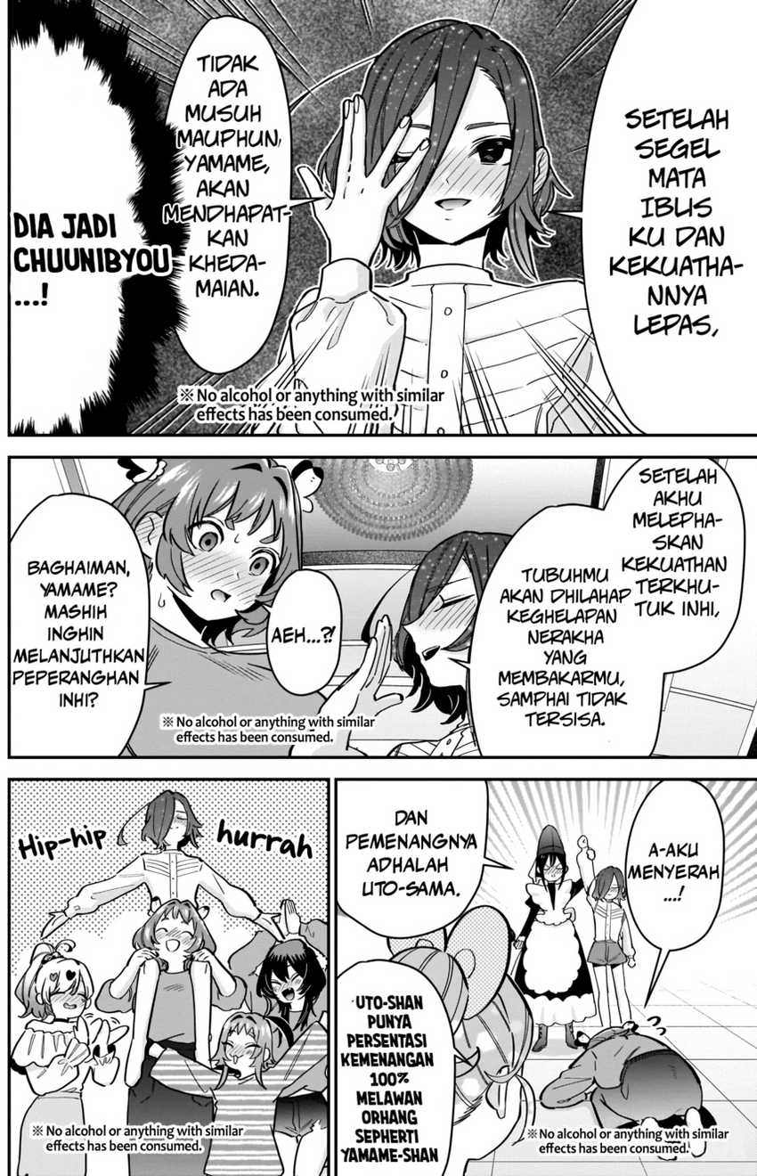 Kimi no Koto ga Dai Dai Dai Dai Daisuki na 100-ri no Kanojo chapter 110 halaman 16