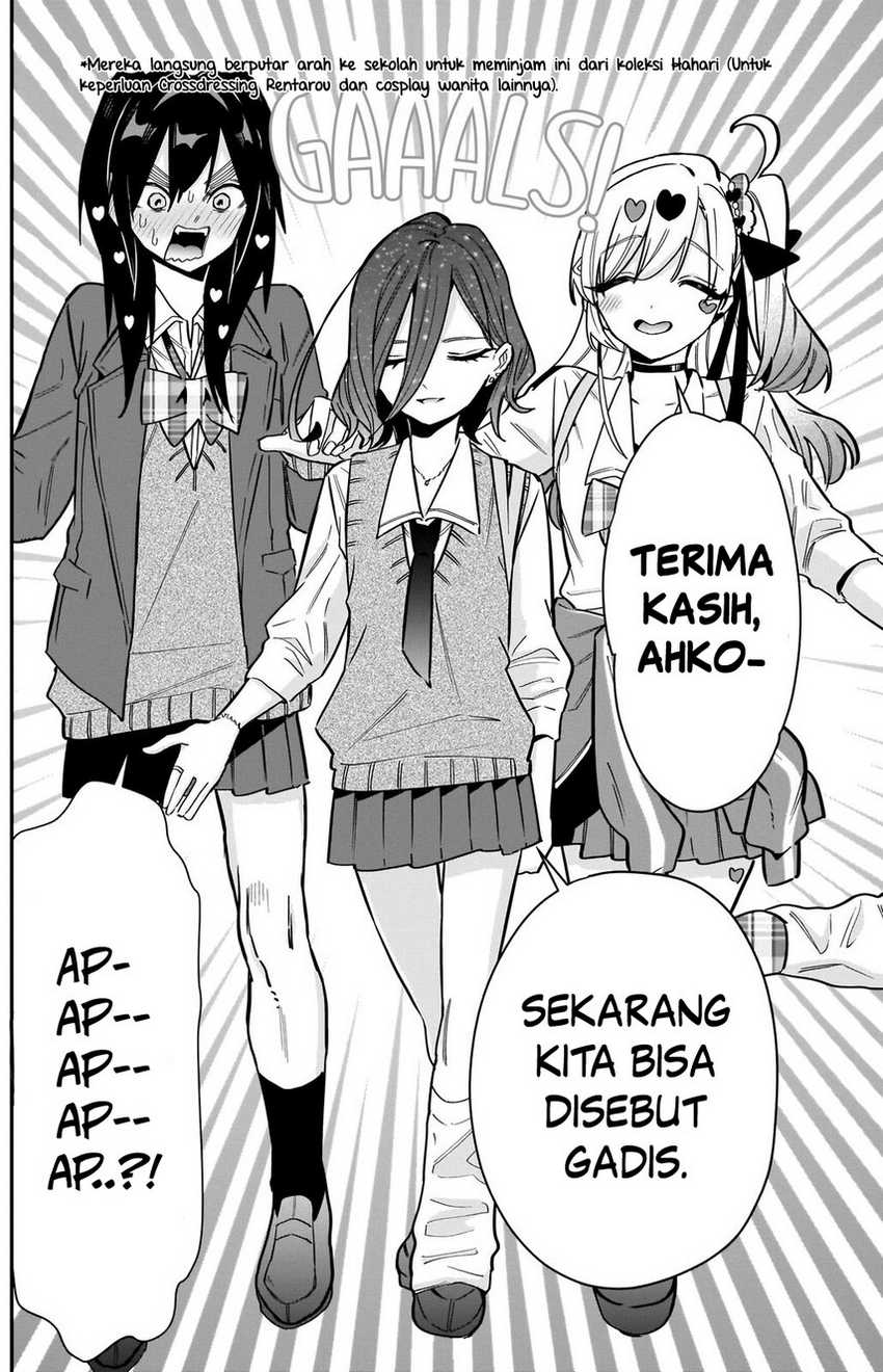 Kimi no Koto ga Dai Dai Dai Dai Daisuki na 100-ri no Kanojo chapter 111 halaman 16