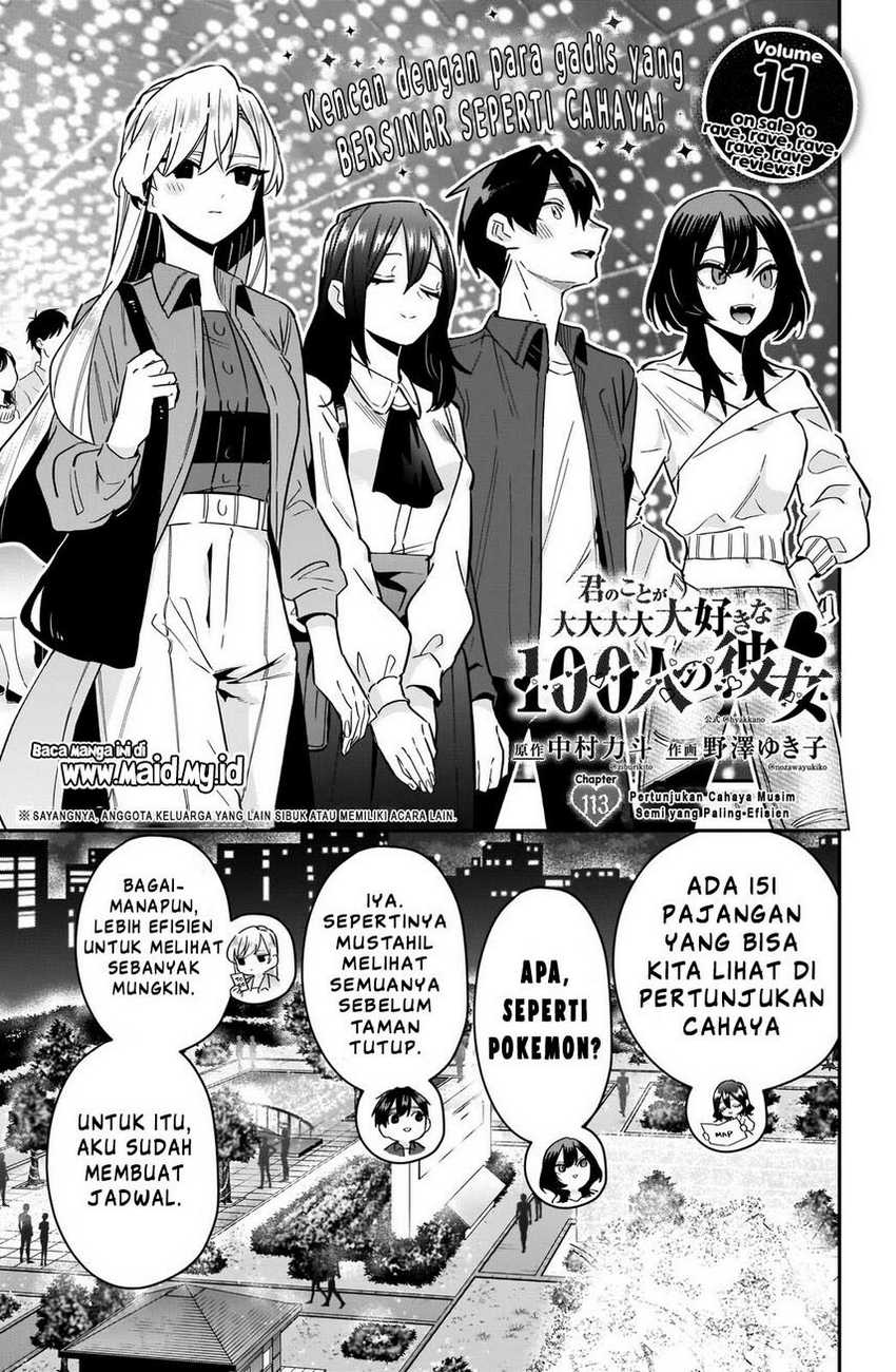 Kimi no Koto ga Dai Dai Dai Dai Daisuki na 100-ri no Kanojo chapter 113 halaman 5
