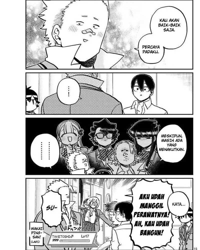 Komi-san wa Komyushou Desu chapter 345 halaman 15
