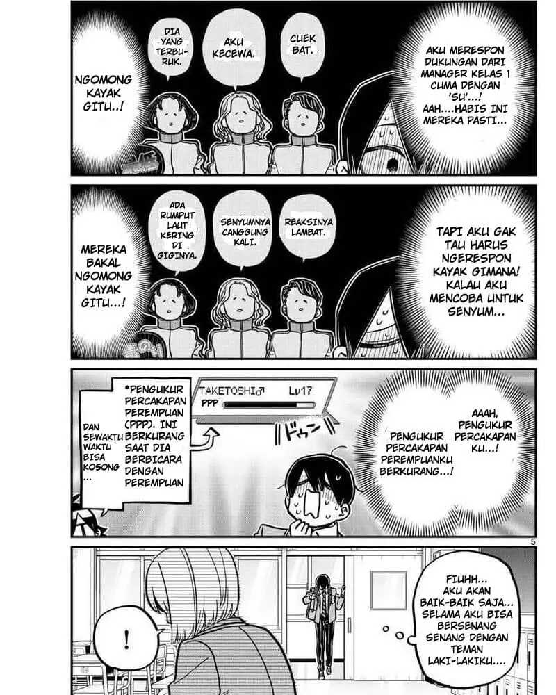 Komi-san wa Komyushou Desu chapter 345 halaman 5