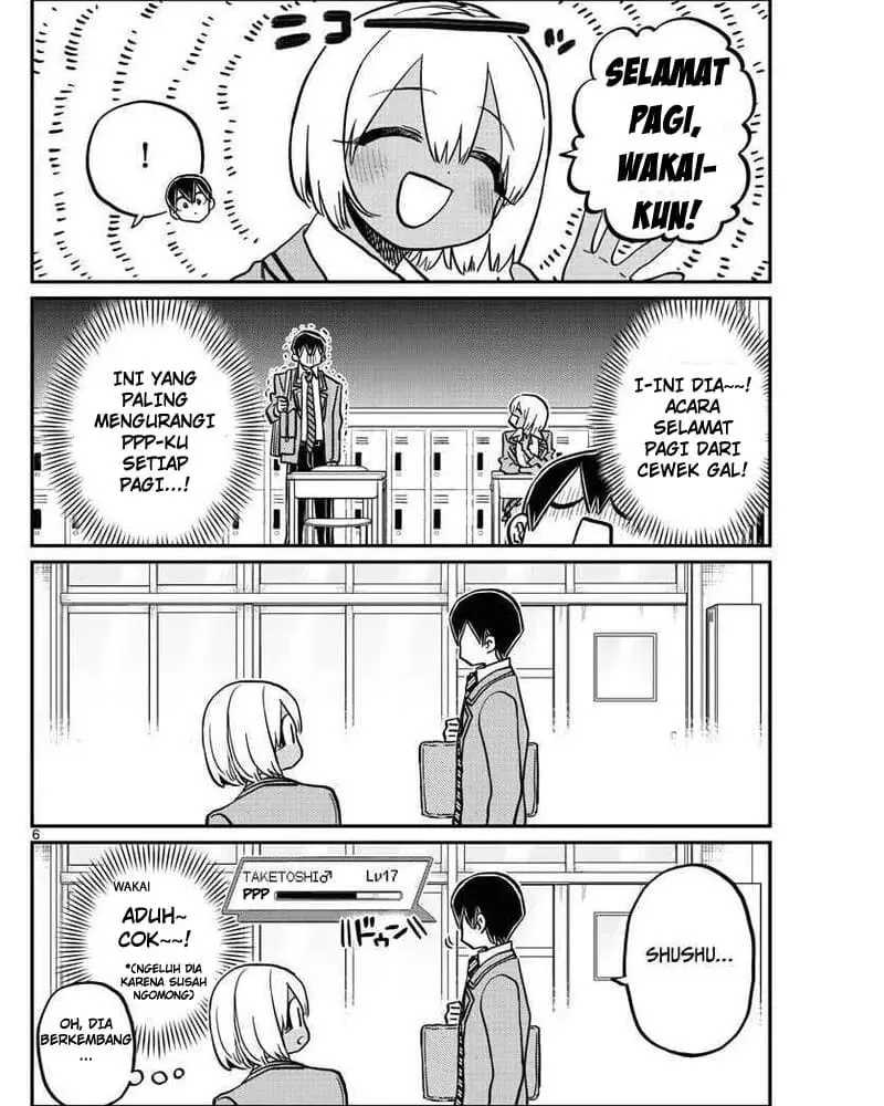 Komi-san wa Komyushou Desu chapter 345 halaman 6