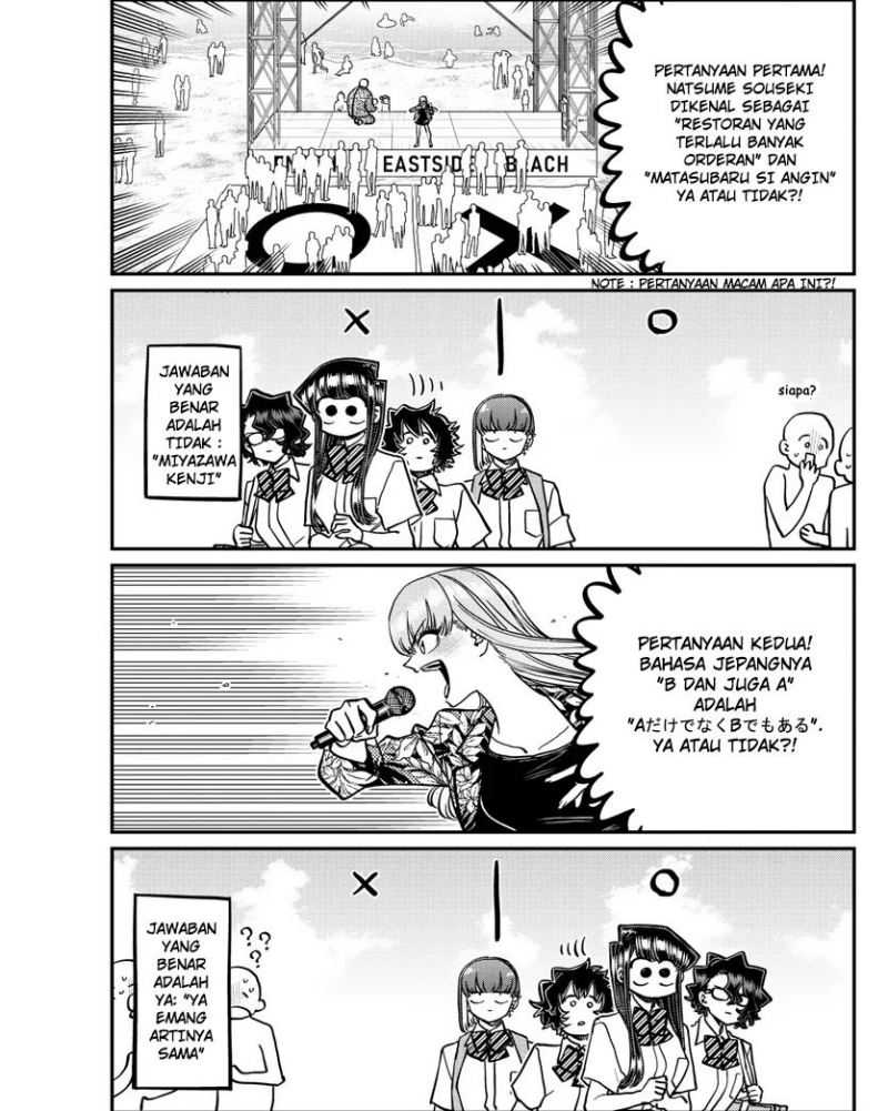Komi-san wa Komyushou Desu chapter 386 halaman 7