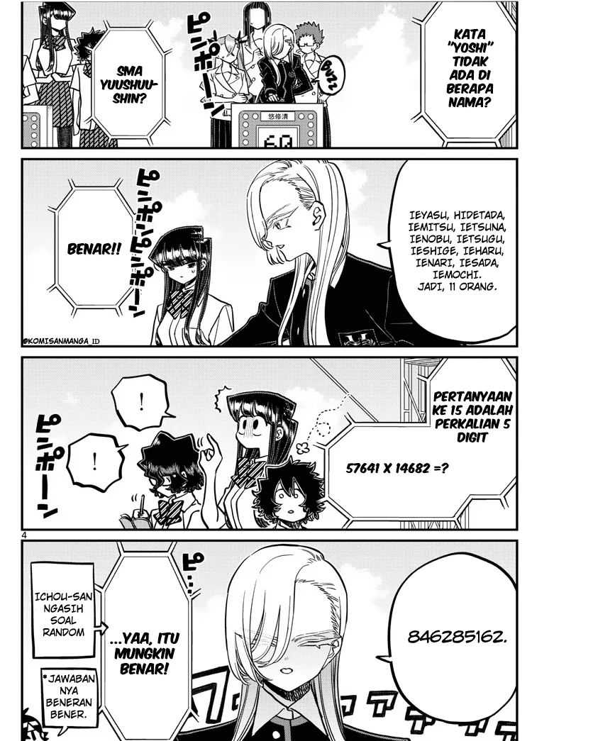 Komi-san wa Komyushou Desu chapter 388 halaman 4