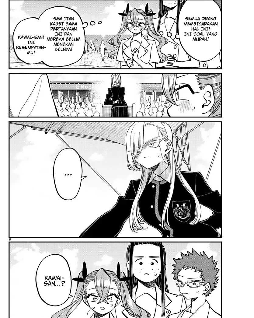 Komi-san wa Komyushou Desu chapter 388 halaman 8