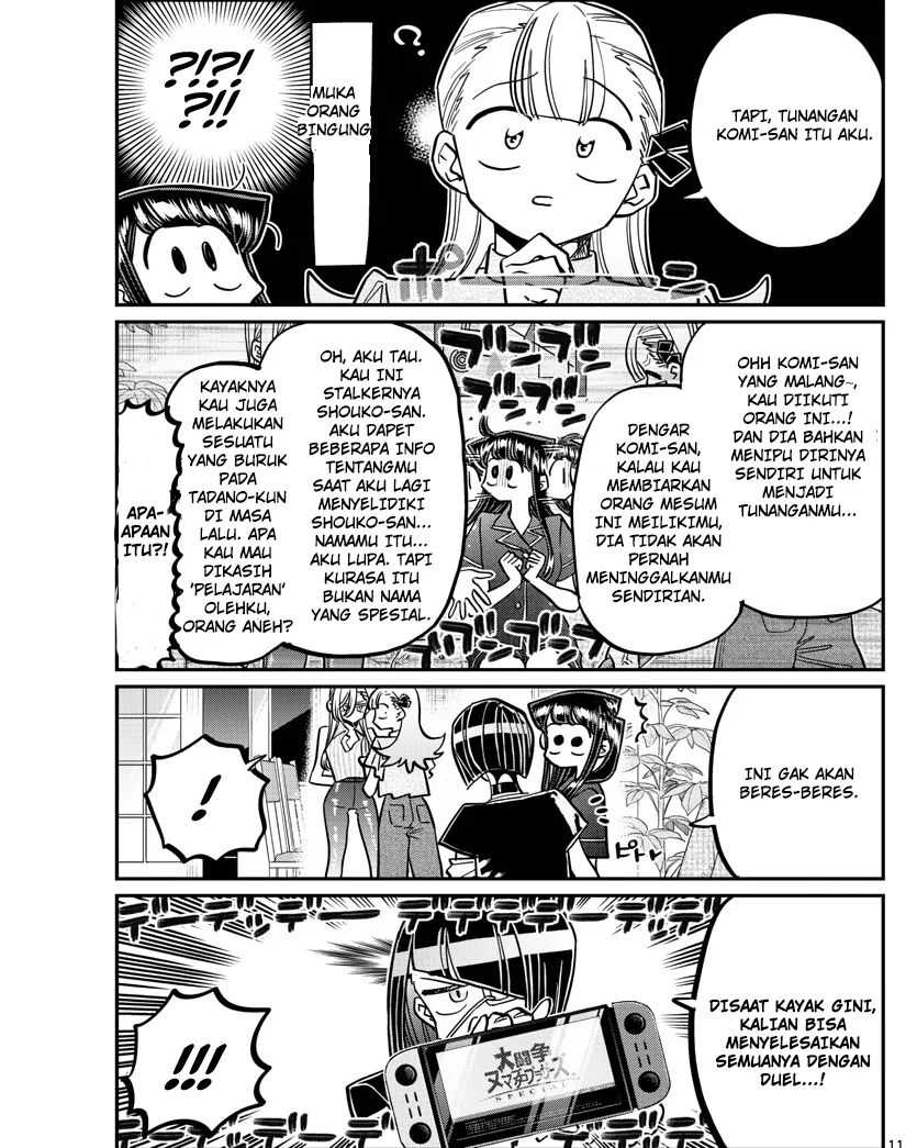 Komi-san wa Komyushou Desu chapter 392 halaman 11