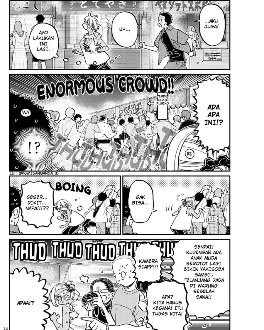 Komi-san wa Komyushou Desu chapter 398 halaman 14