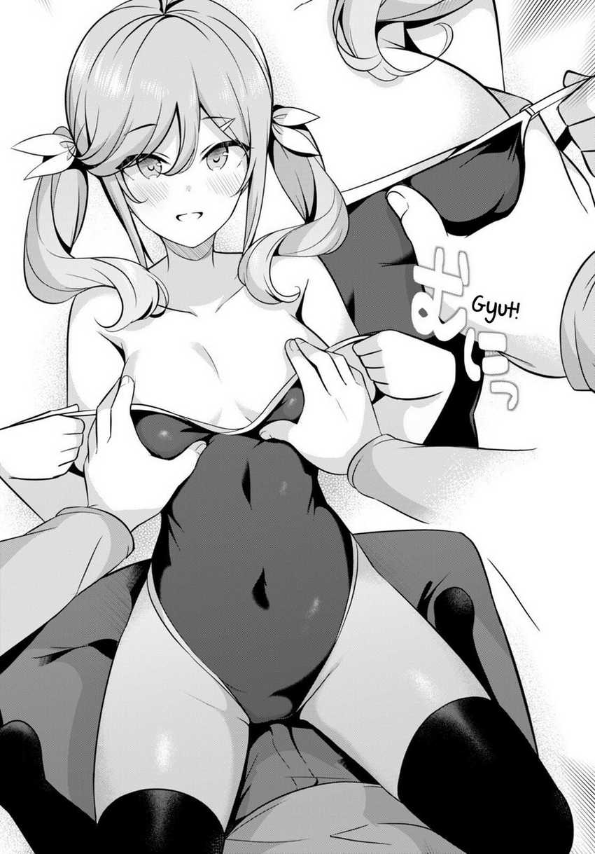 Kyuu ni Ane ga Dekimashite! chapter 11 halaman 21