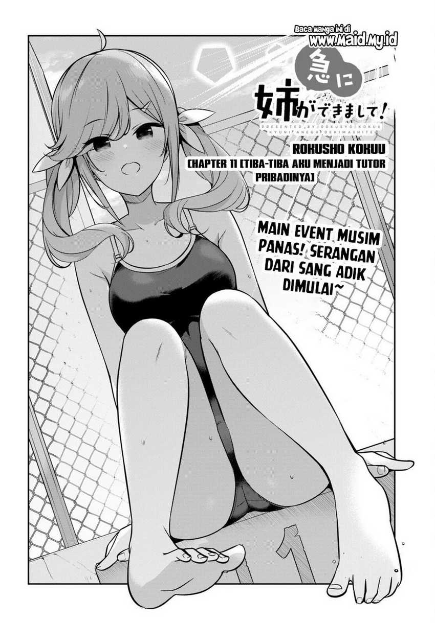 Kyuu ni Ane ga Dekimashite! chapter 11 halaman 4