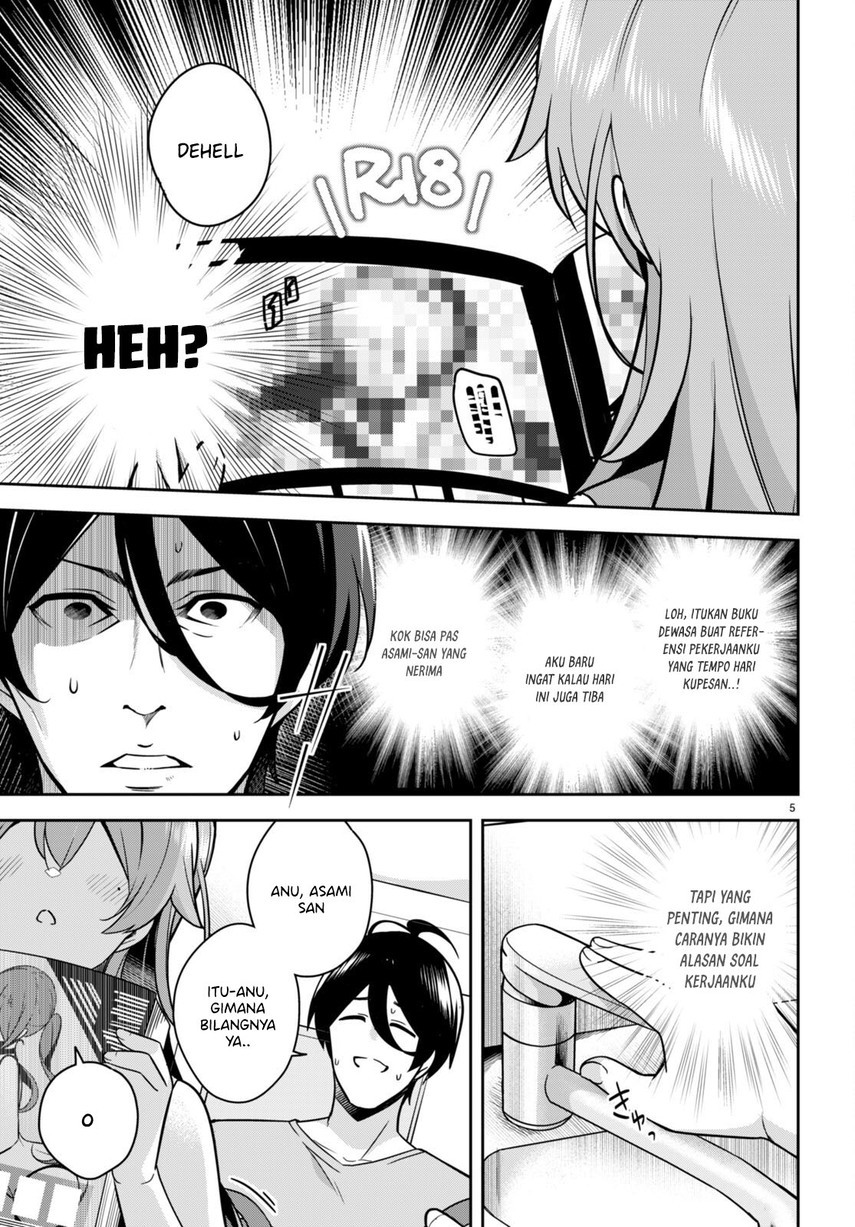 Kyuu ni Ane ga Dekimashite! chapter 12 halaman 7