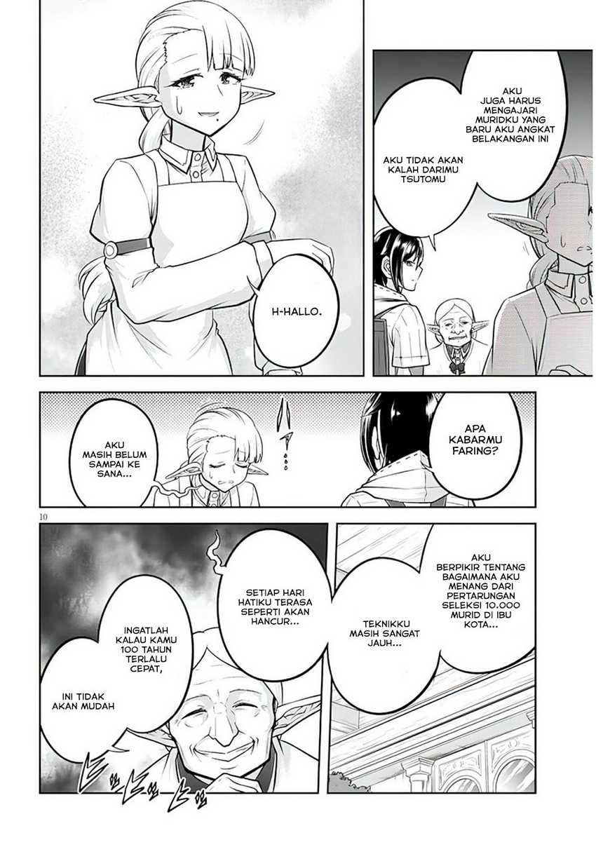 Live Dungeon! chapter 53 halaman 11