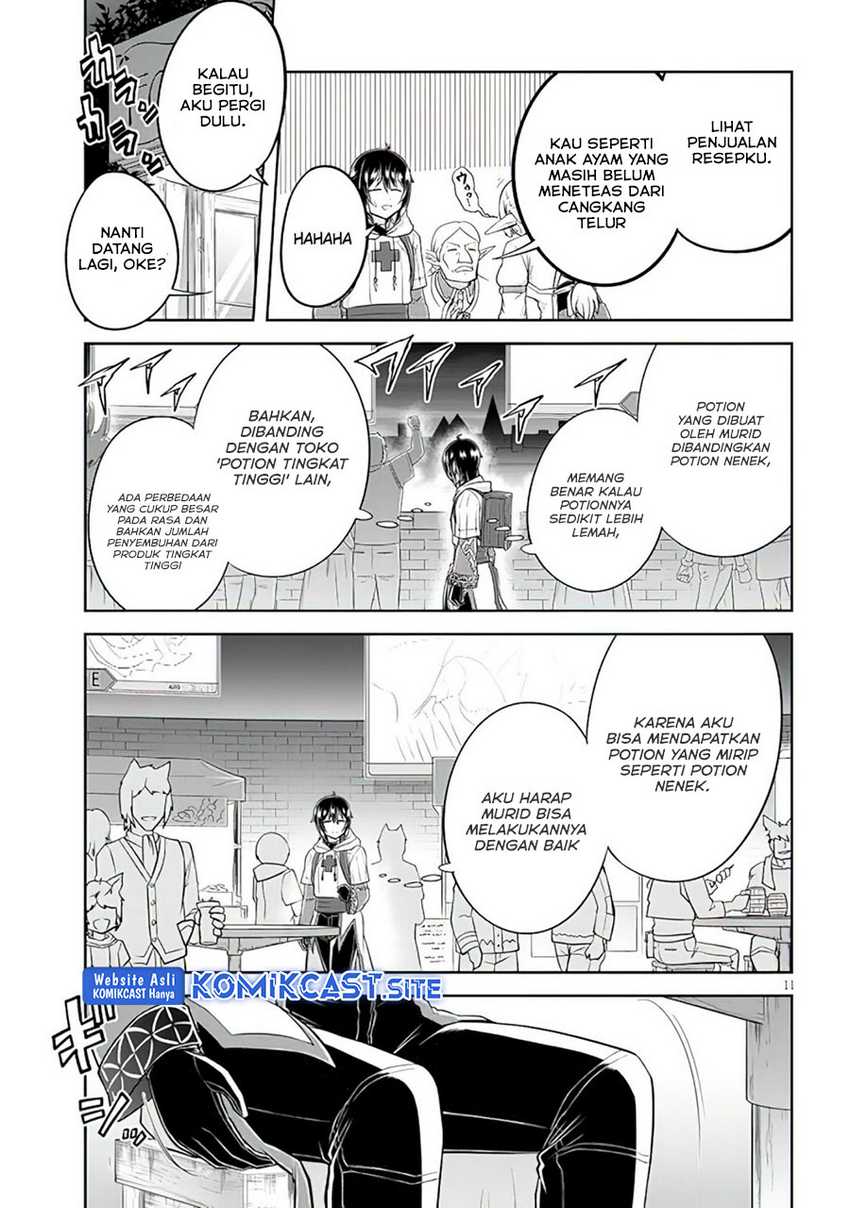 Live Dungeon! chapter 53 halaman 12