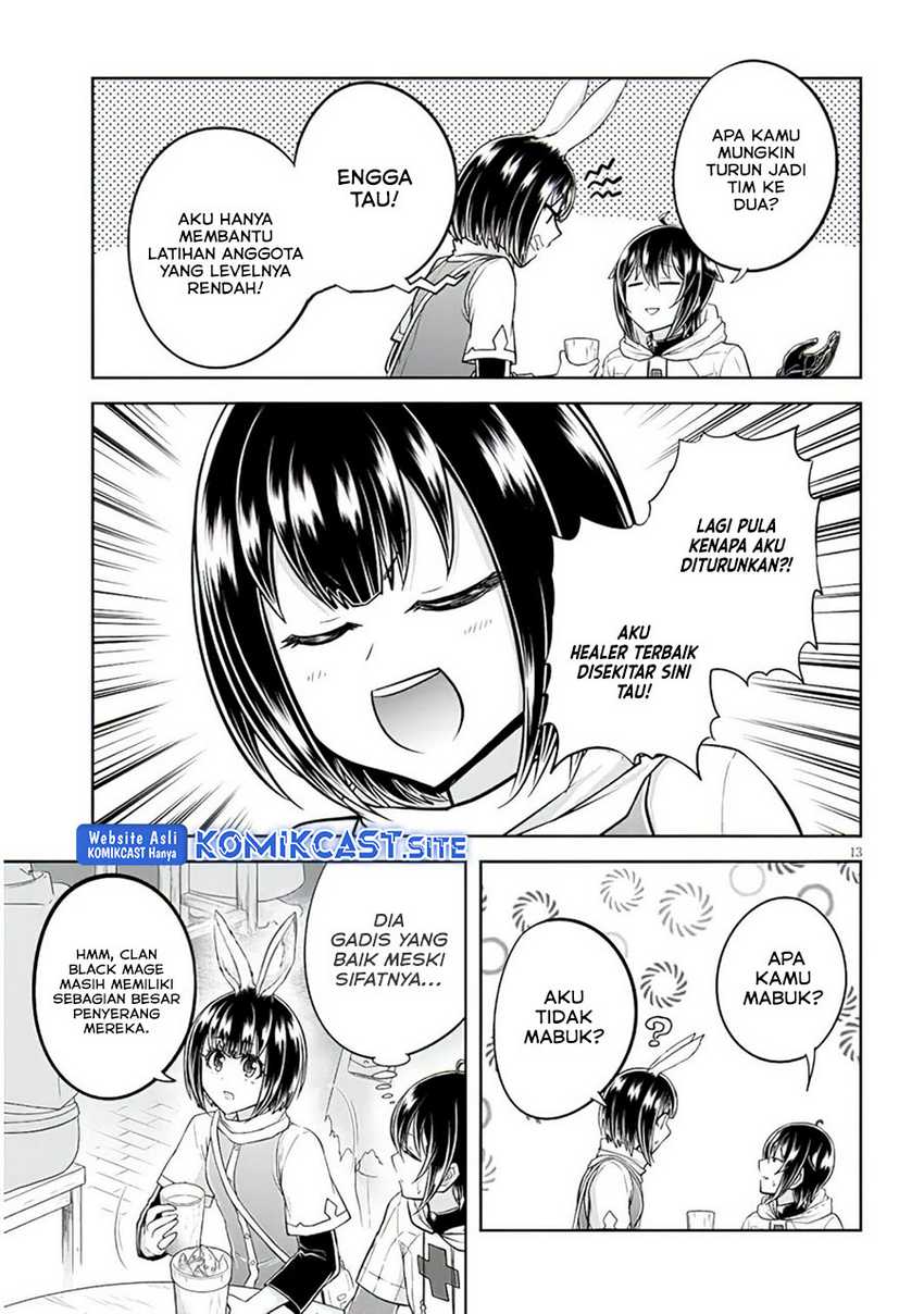 Live Dungeon! chapter 53 halaman 14