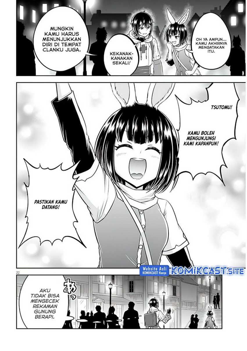 Live Dungeon! chapter 53 halaman 23