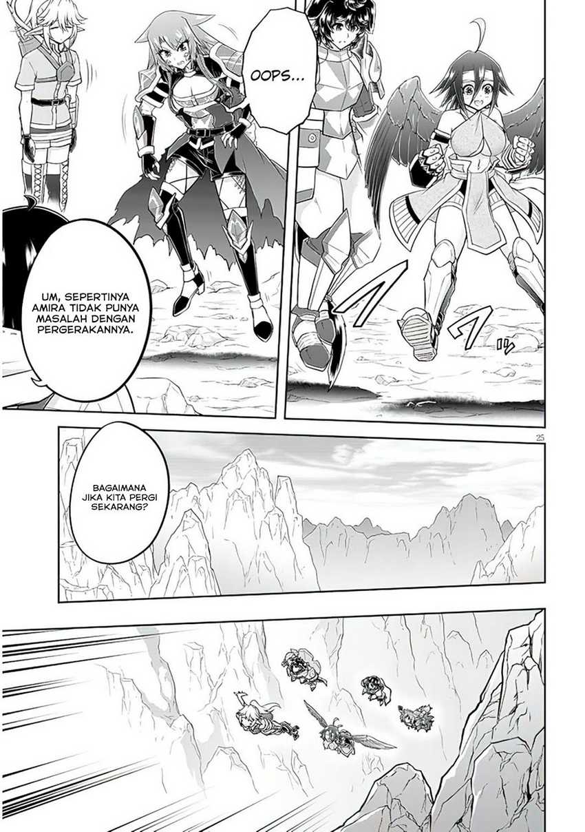 Live Dungeon! chapter 53 halaman 26