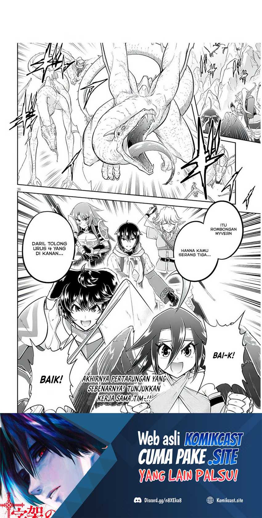 Live Dungeon! chapter 53 halaman 27