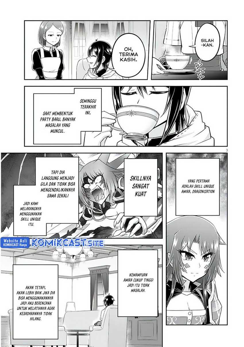Live Dungeon! chapter 53 halaman 4