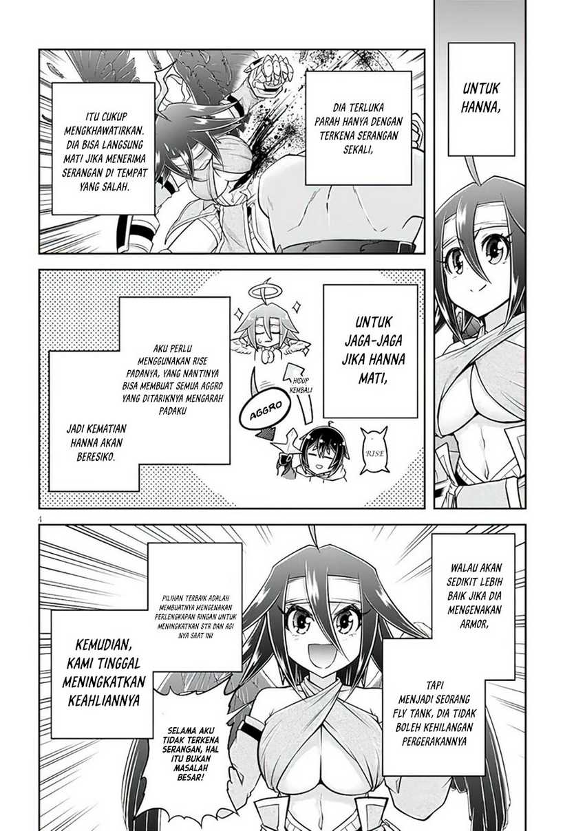 Live Dungeon! chapter 53 halaman 5
