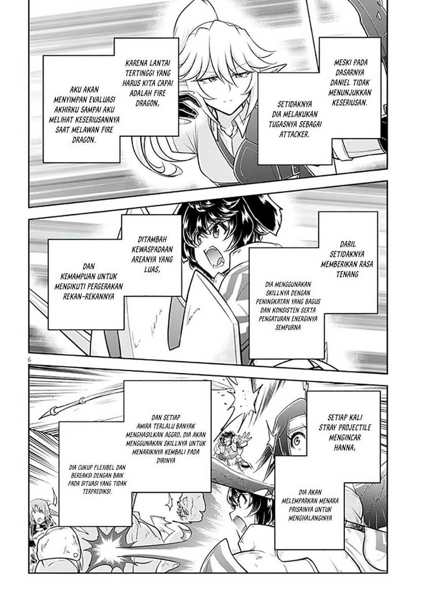 Live Dungeon! chapter 53 halaman 7