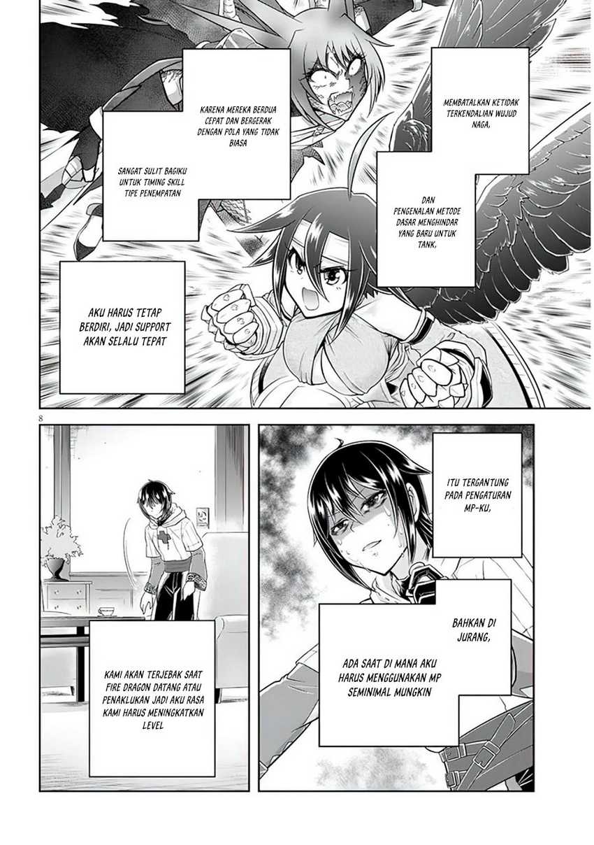Live Dungeon! chapter 53 halaman 9