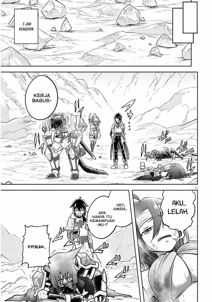 Live Dungeon! chapter 54 halaman 12