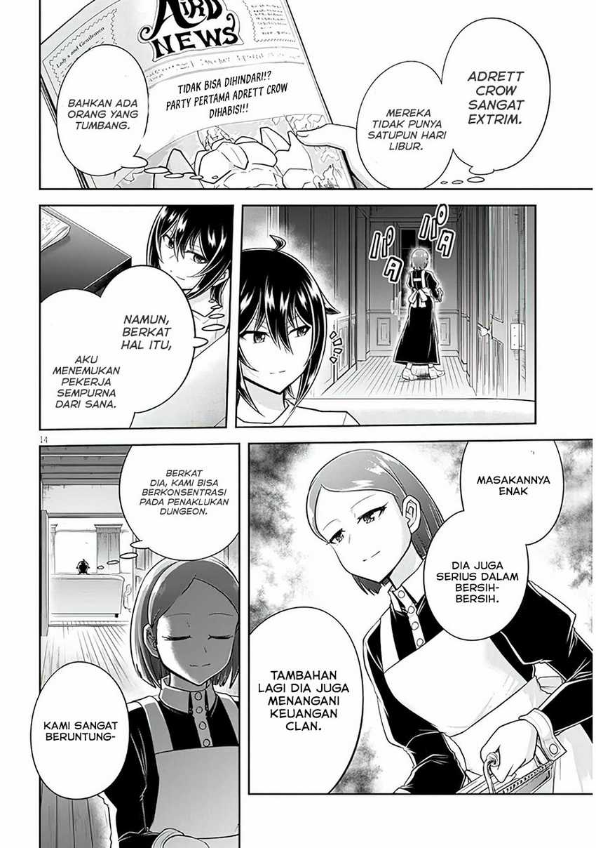 Live Dungeon! chapter 54 halaman 15