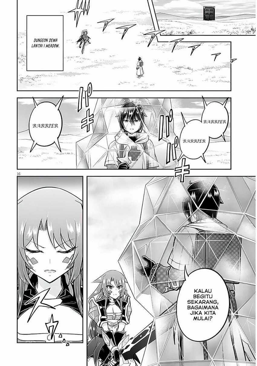 Live Dungeon! chapter 54 halaman 17