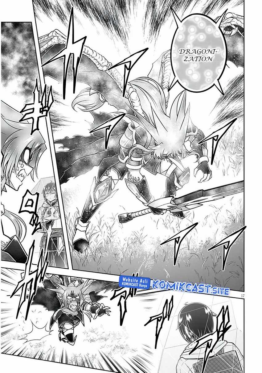 Live Dungeon! chapter 54 halaman 18