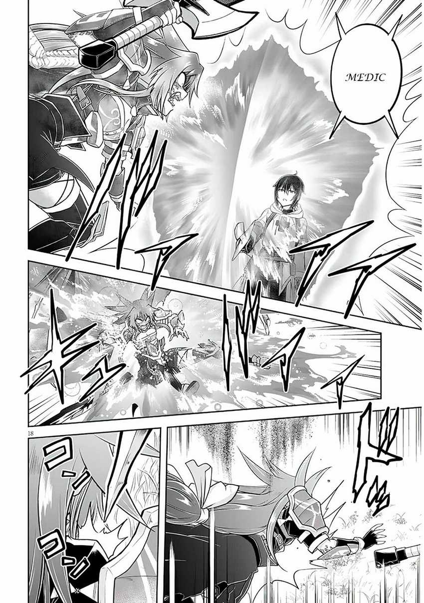 Live Dungeon! chapter 54 halaman 19