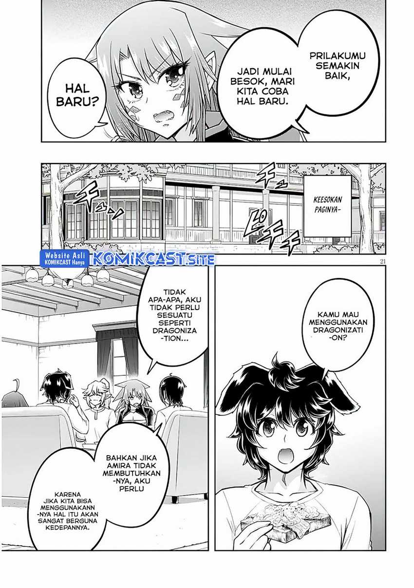 Live Dungeon! chapter 54 halaman 22