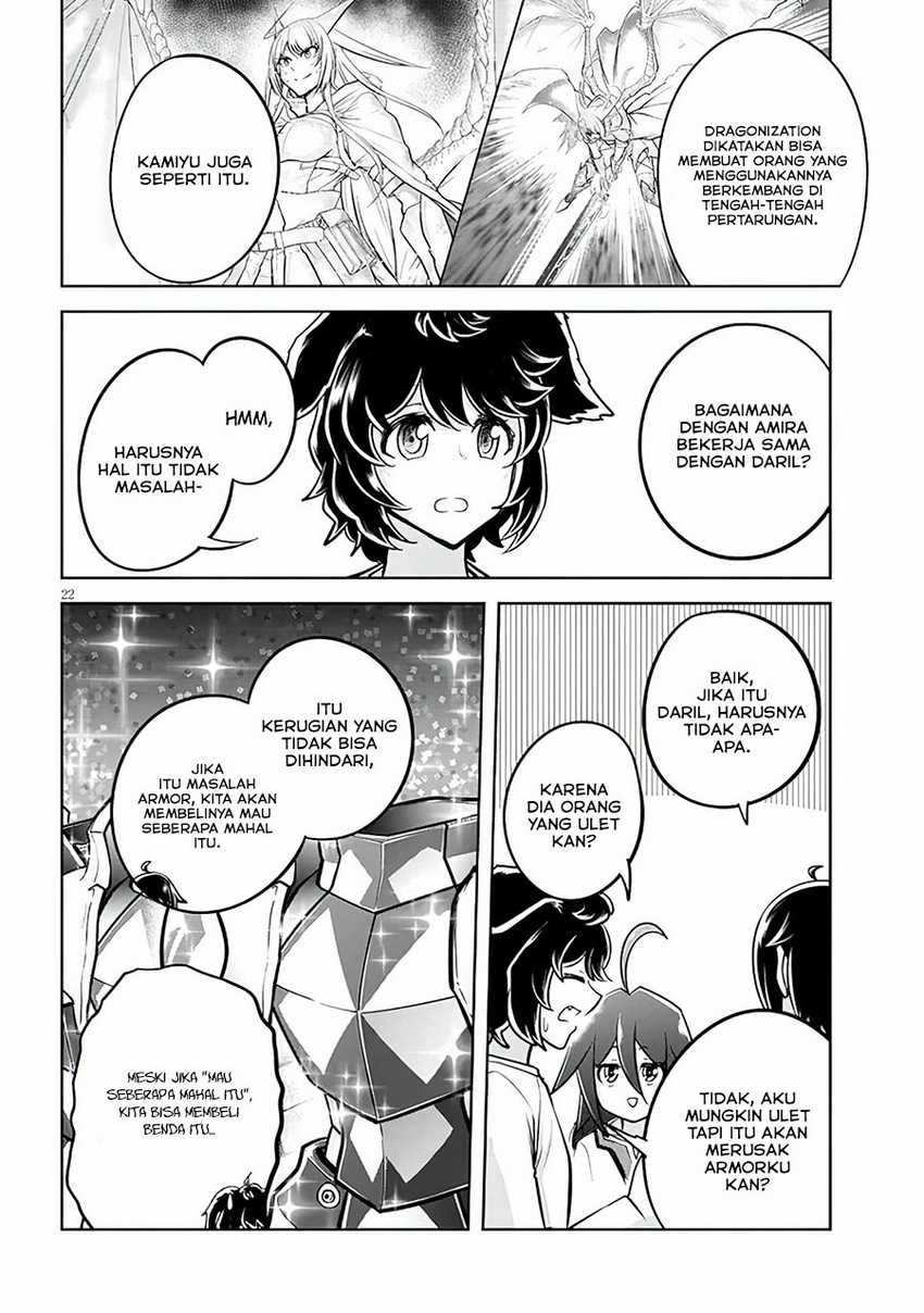 Live Dungeon! chapter 54 halaman 23
