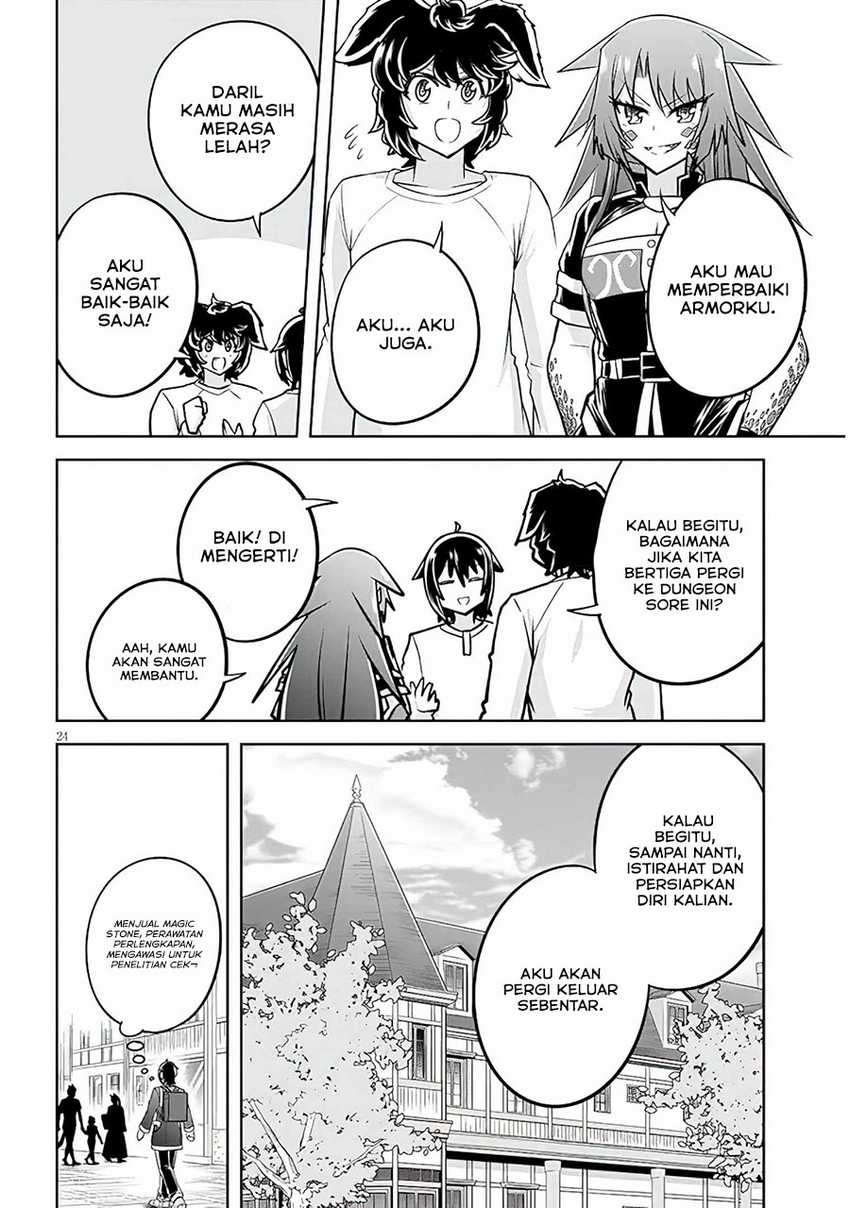 Live Dungeon! chapter 54 halaman 25