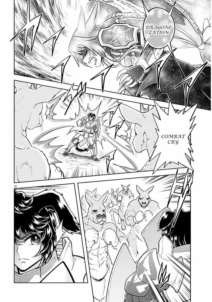 Live Dungeon! chapter 54 halaman 27