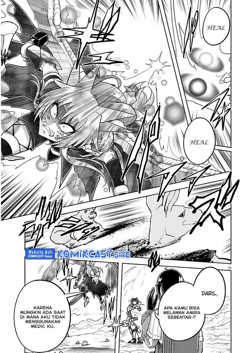 Live Dungeon! chapter 54 halaman 30