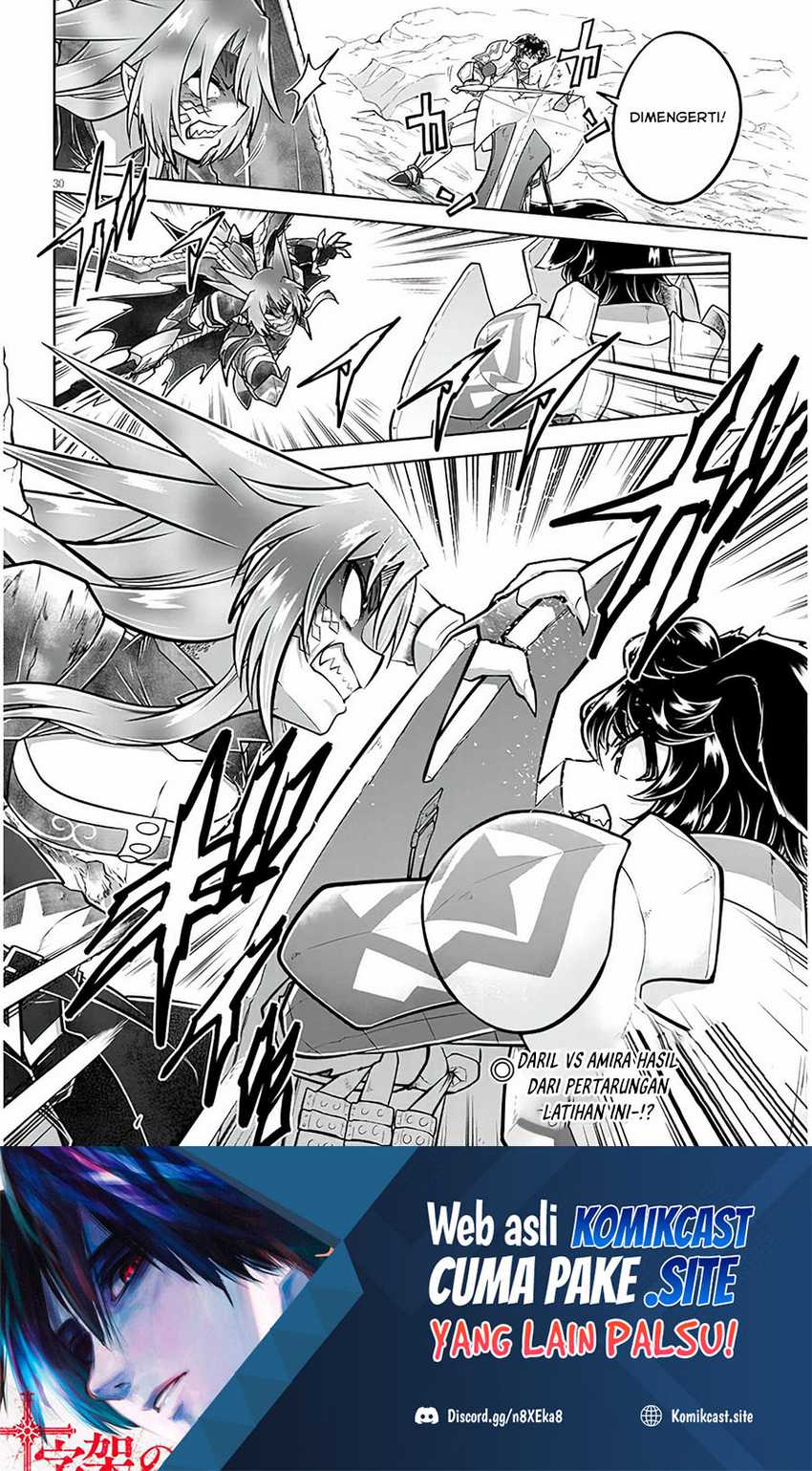 Live Dungeon! chapter 54 halaman 31