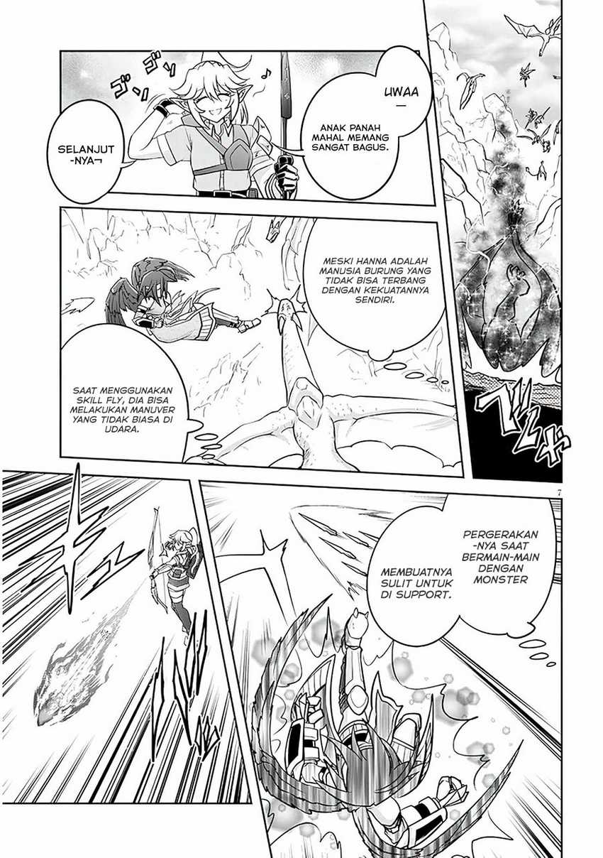 Live Dungeon! chapter 54 halaman 8