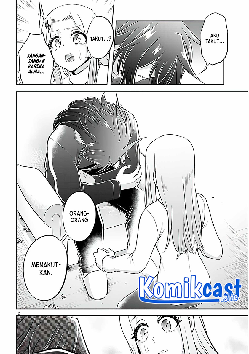 Live Dungeon! chapter 59 halaman 12