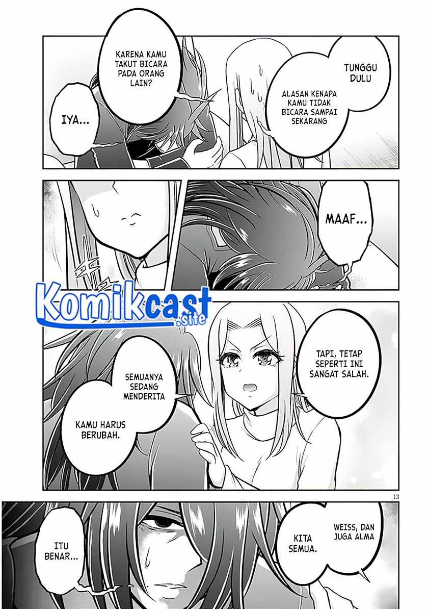 Live Dungeon! chapter 59 halaman 13