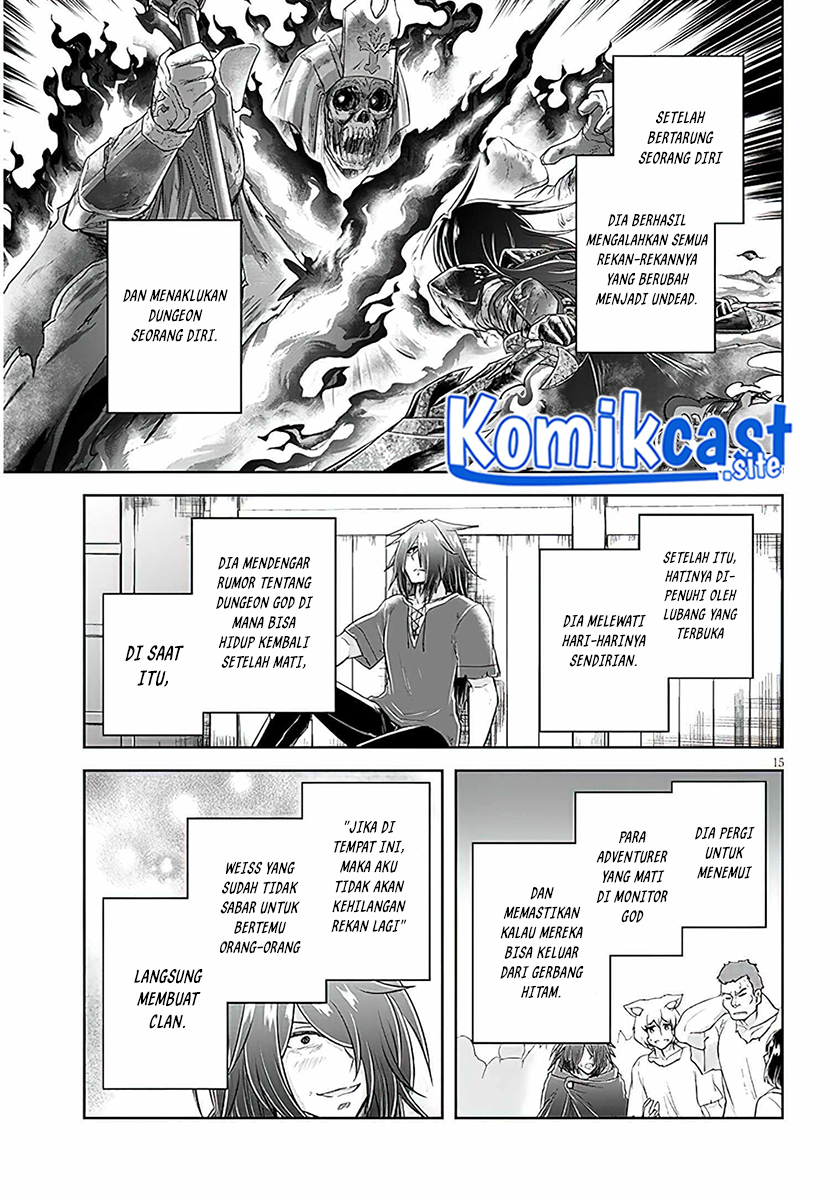 Live Dungeon! chapter 59 halaman 15