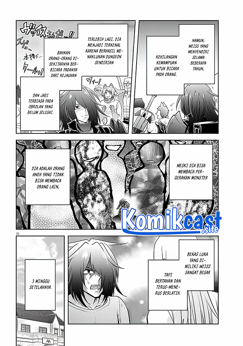 Live Dungeon! chapter 59 halaman 16