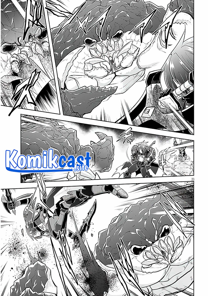 Live Dungeon! chapter 59 halaman 23