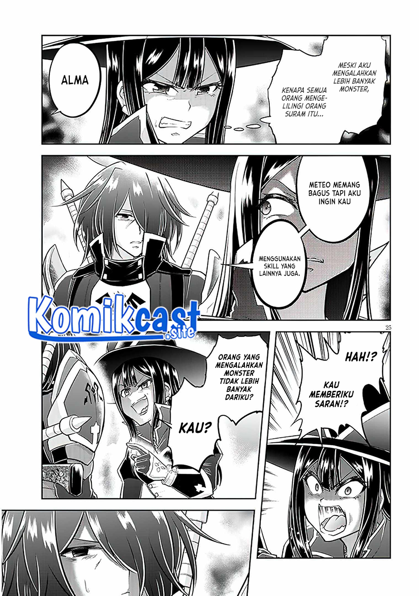 Live Dungeon! chapter 59 halaman 25