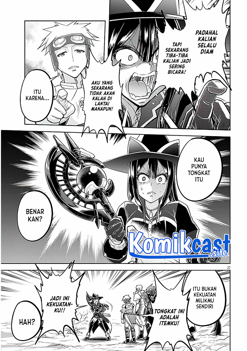 Live Dungeon! chapter 59 halaman 27